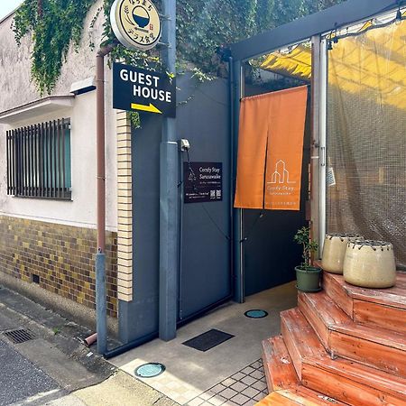 Comfy Stay Sarusawaike Nara Dış mekan fotoğraf