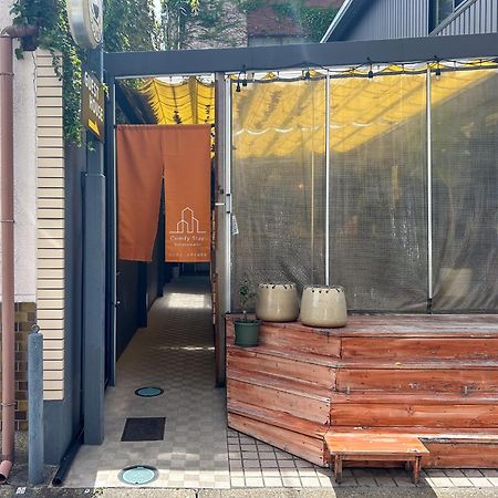 Comfy Stay Sarusawaike Nara Dış mekan fotoğraf