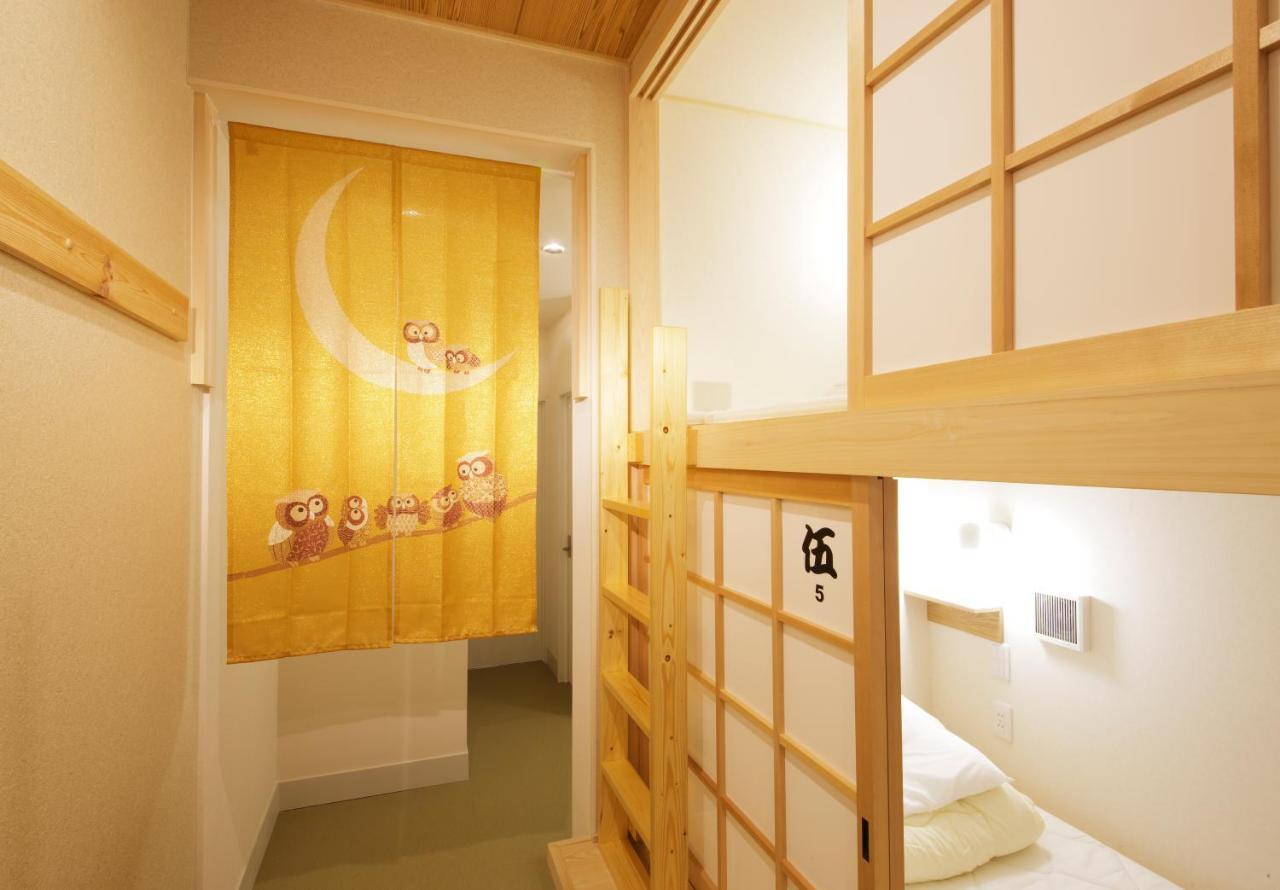 Comfy Stay Sarusawaike Nara Dış mekan fotoğraf