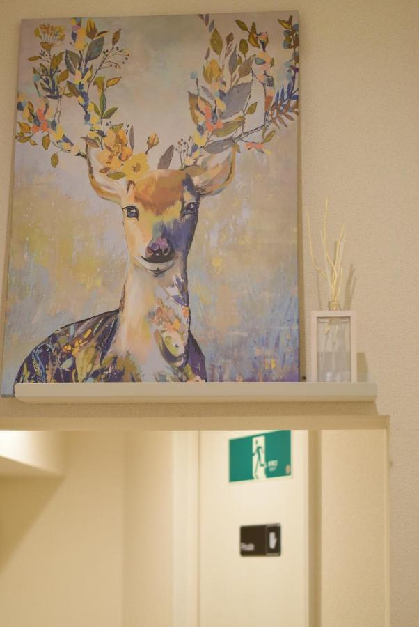Comfy Stay Sarusawaike Nara Dış mekan fotoğraf