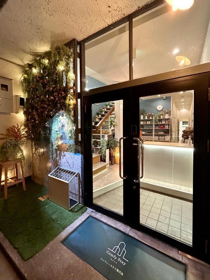 Comfy Stay Sarusawaike Nara Dış mekan fotoğraf
