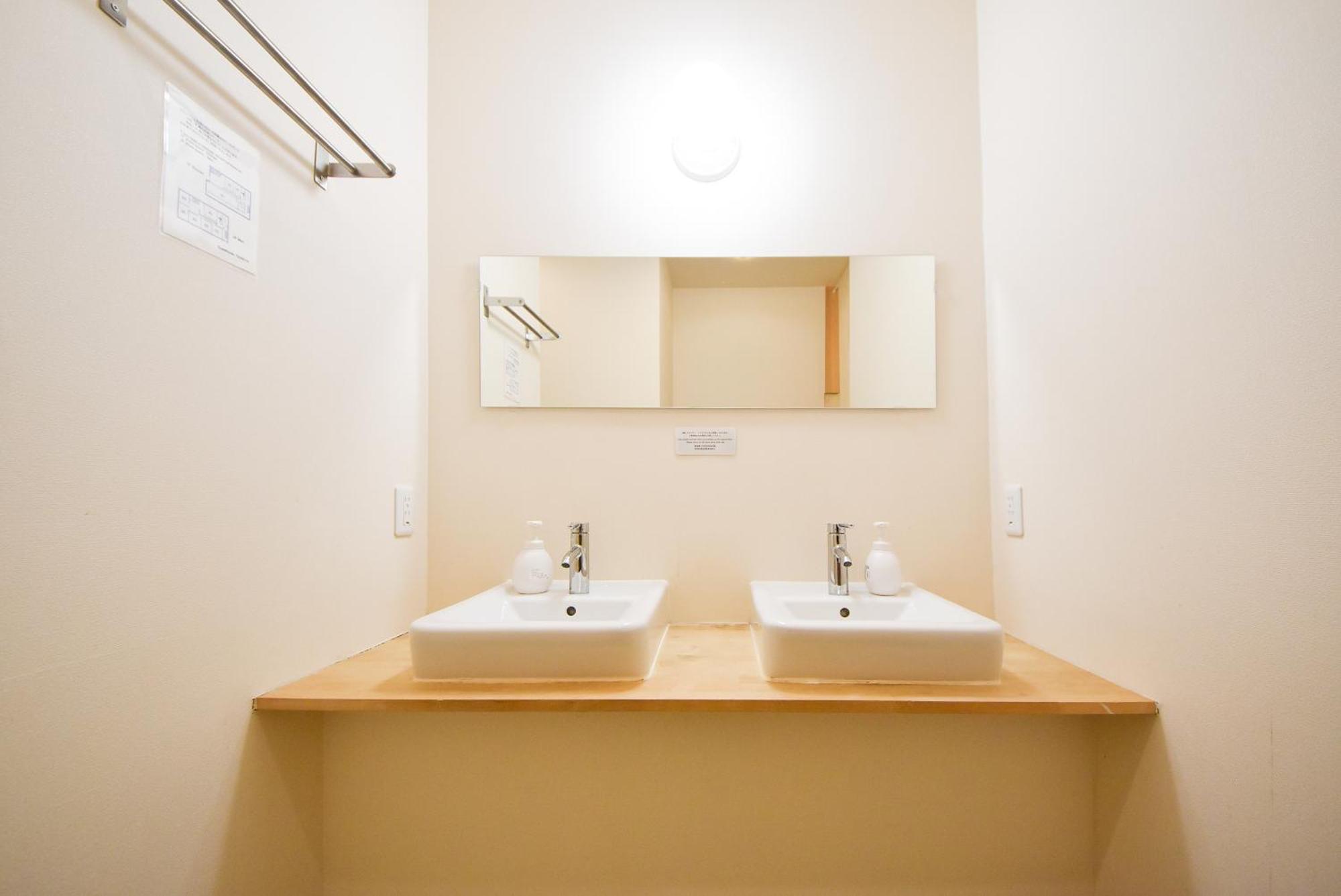 Comfy Stay Sarusawaike Nara Dış mekan fotoğraf