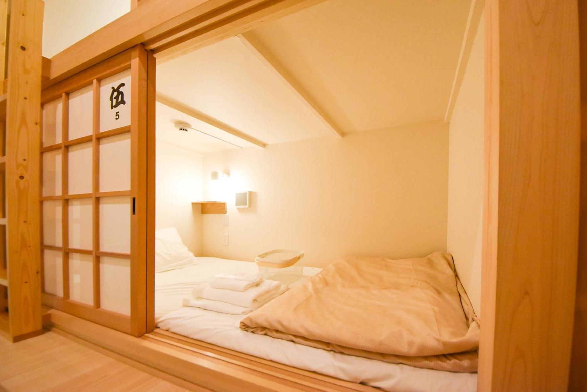 Comfy Stay Sarusawaike Nara Dış mekan fotoğraf